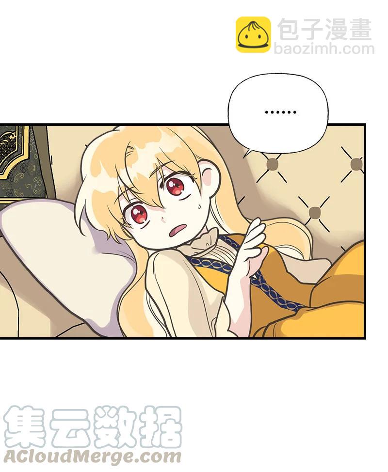 34 警报9