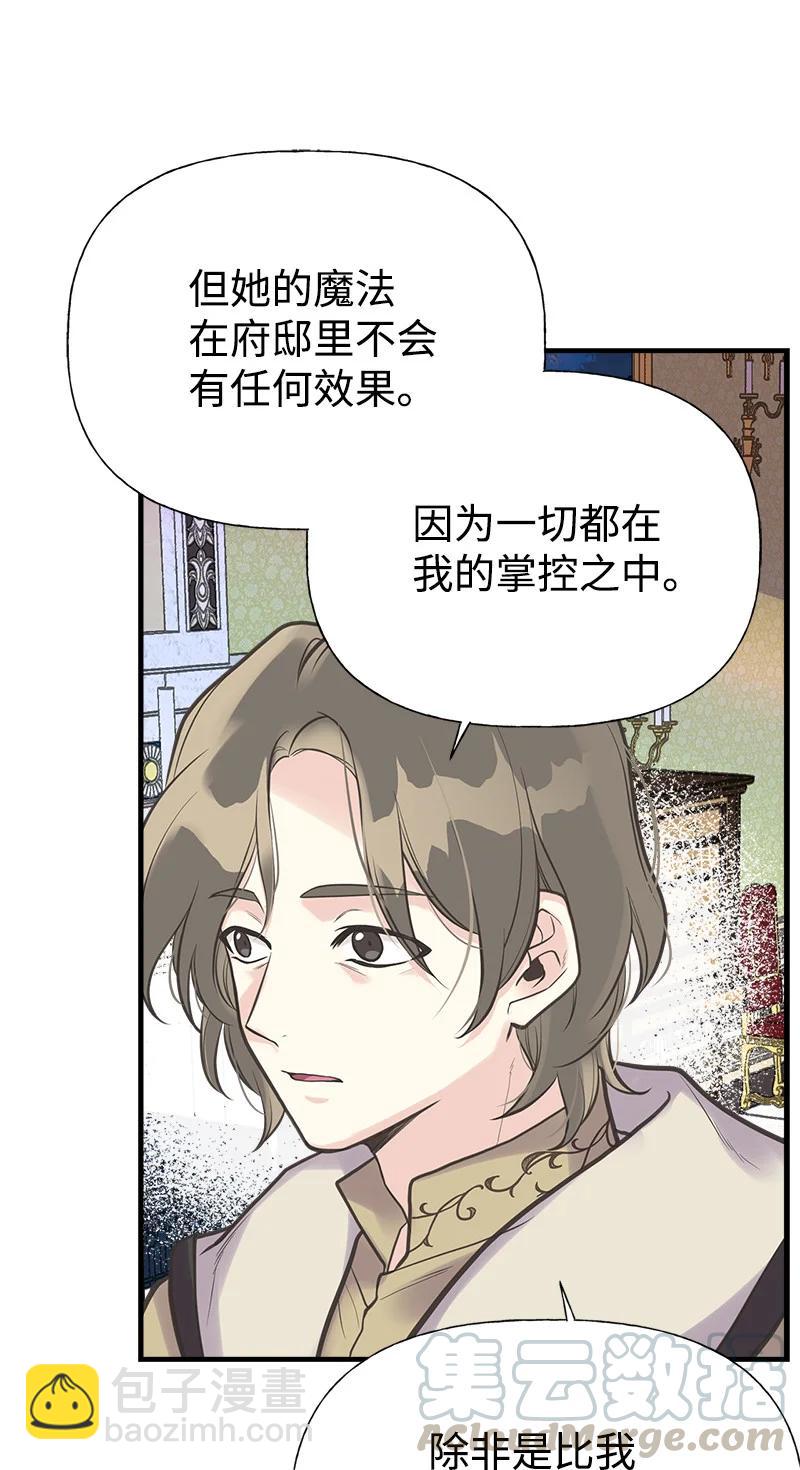 35 特别的房间24