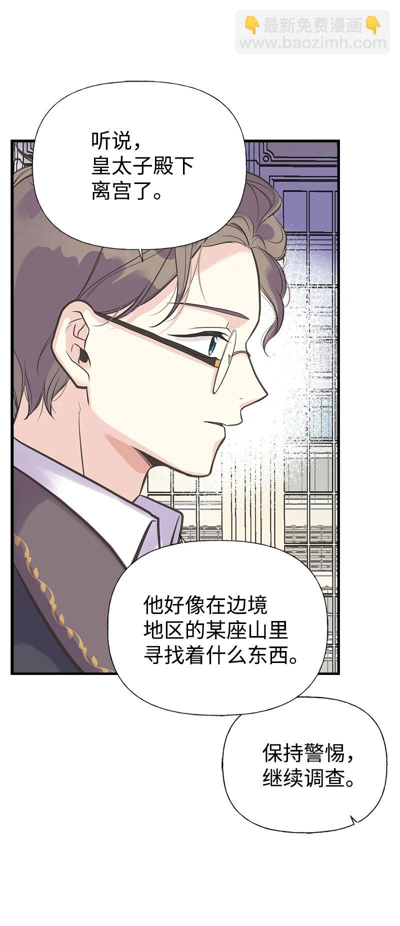 35 特别的房间26