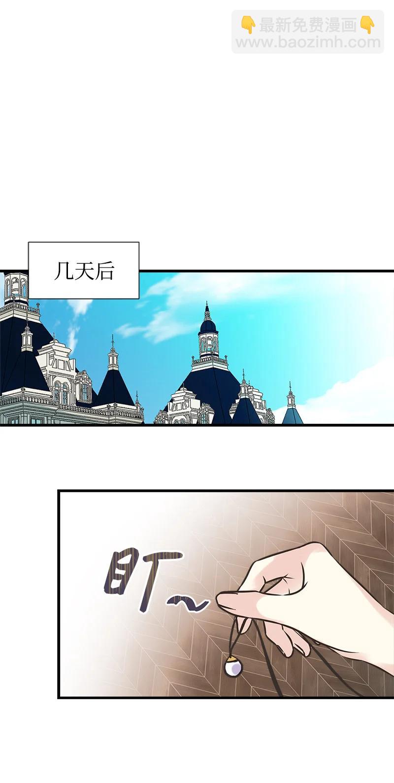 35 特别的房间40