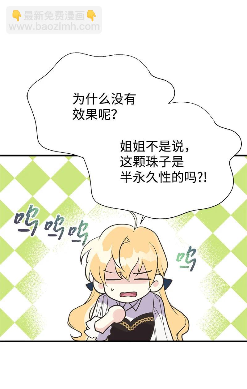35 特别的房间41