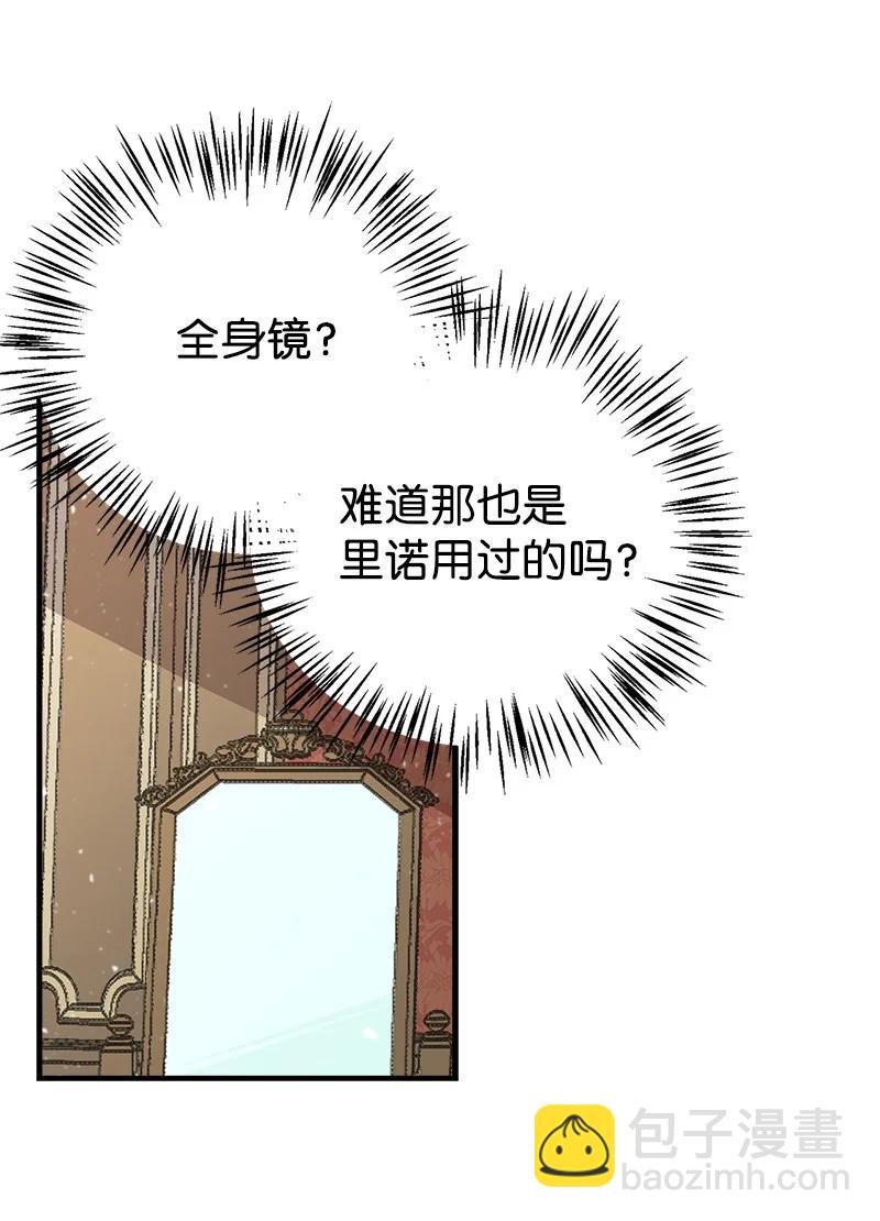 35 特别的房间46