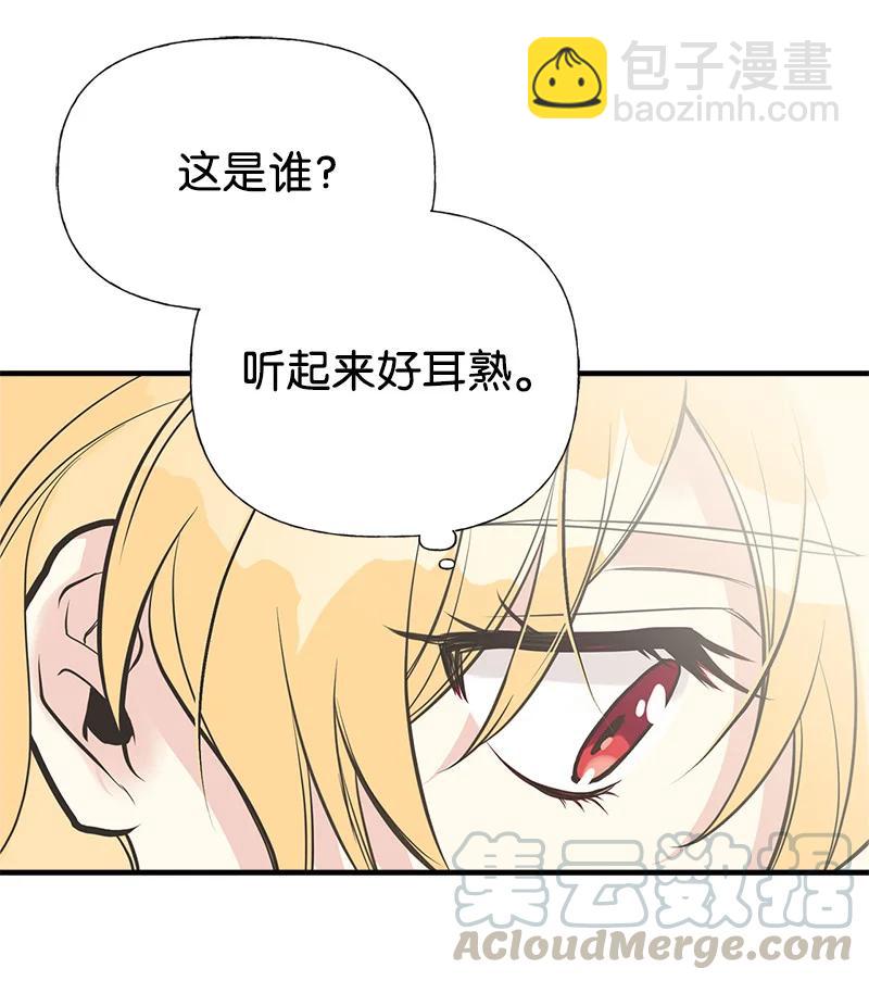 35 特别的房间61