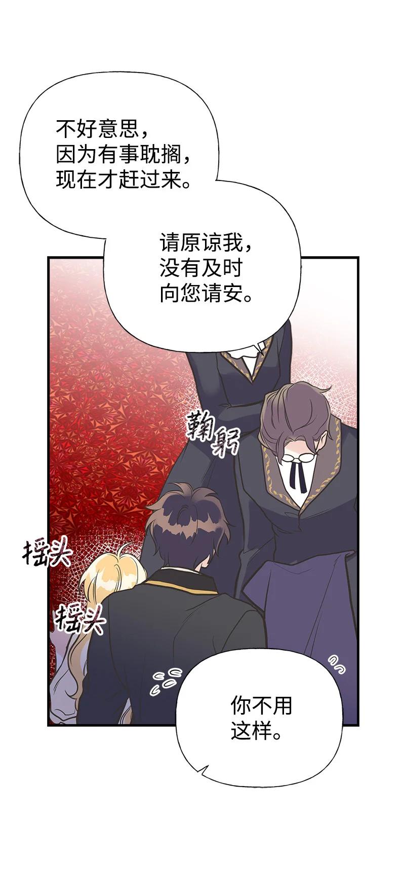 35 特别的房间7