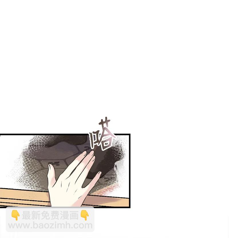 36 奇怪的镜子11