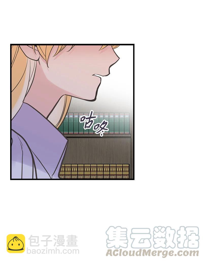 36 奇怪的镜子42