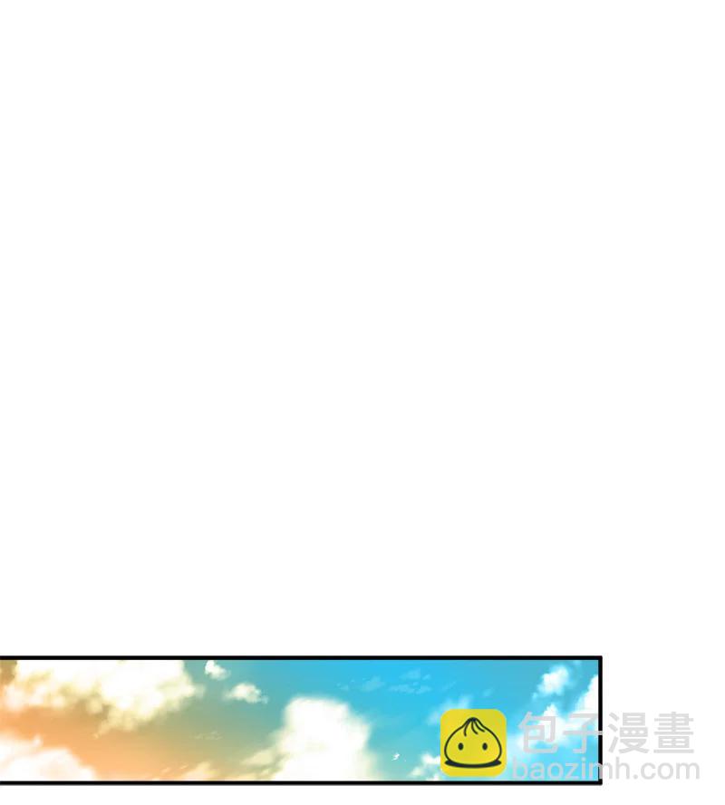 36 奇怪的镜子54