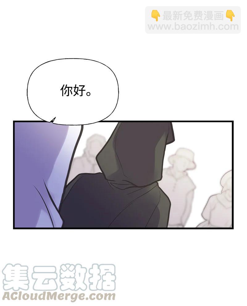 36 奇怪的镜子76