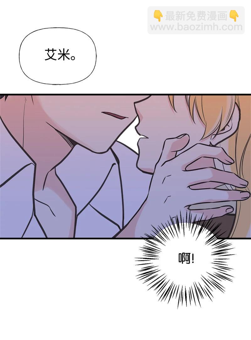 39 送信10