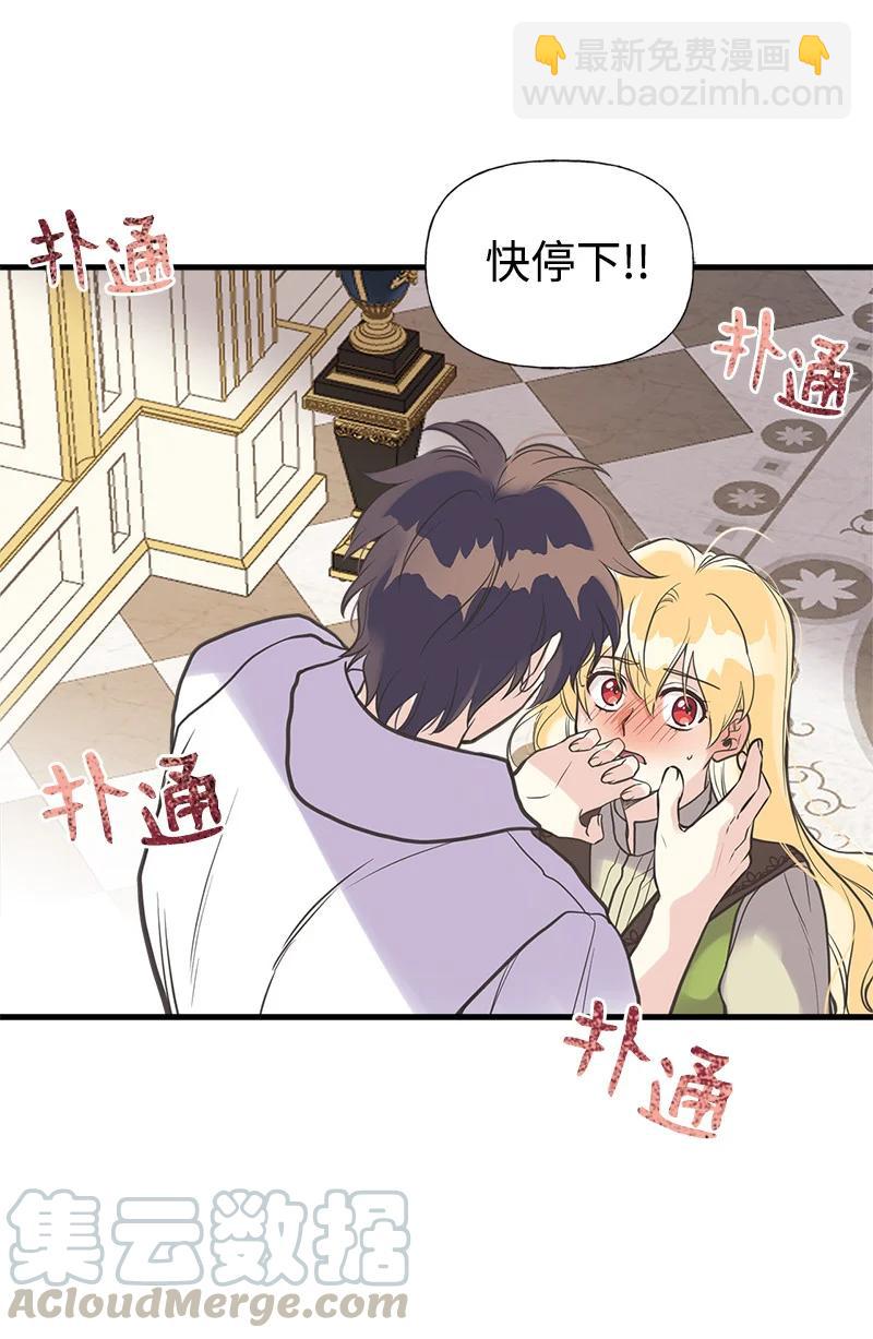 39 送信12