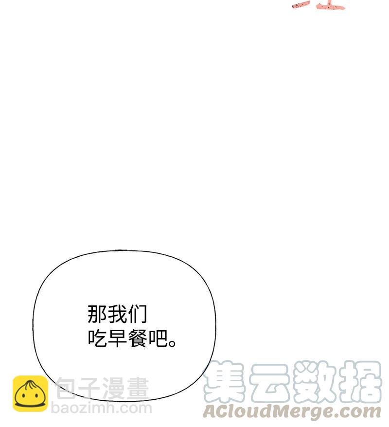 39 送信15