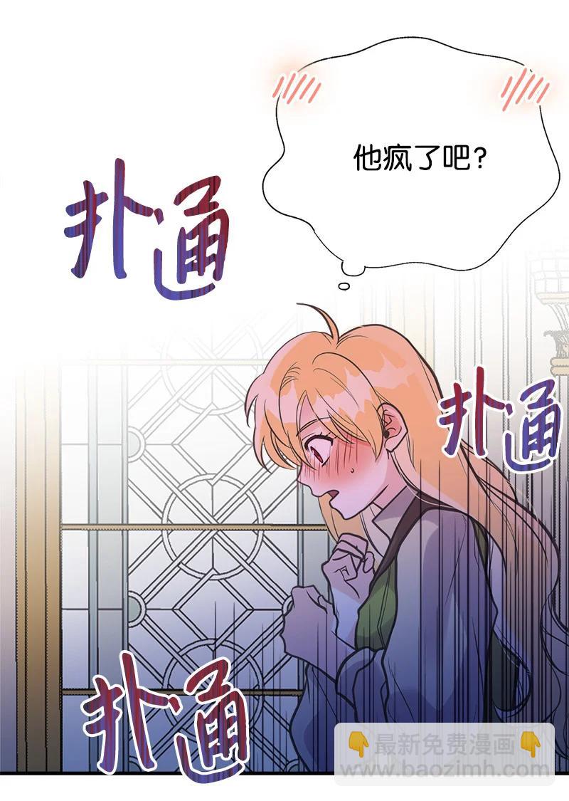 39 送信16