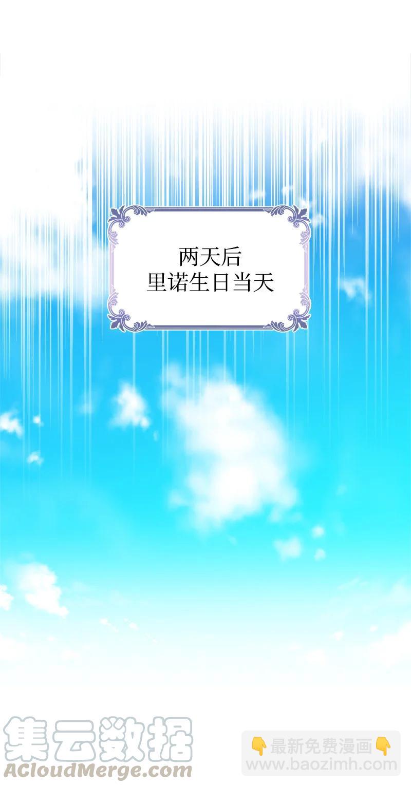 39 送信18
