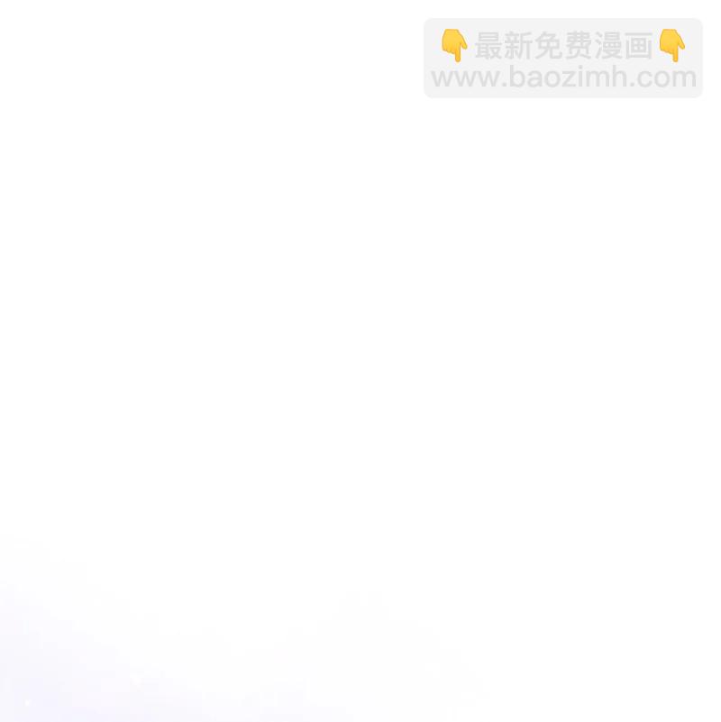 39 送信2