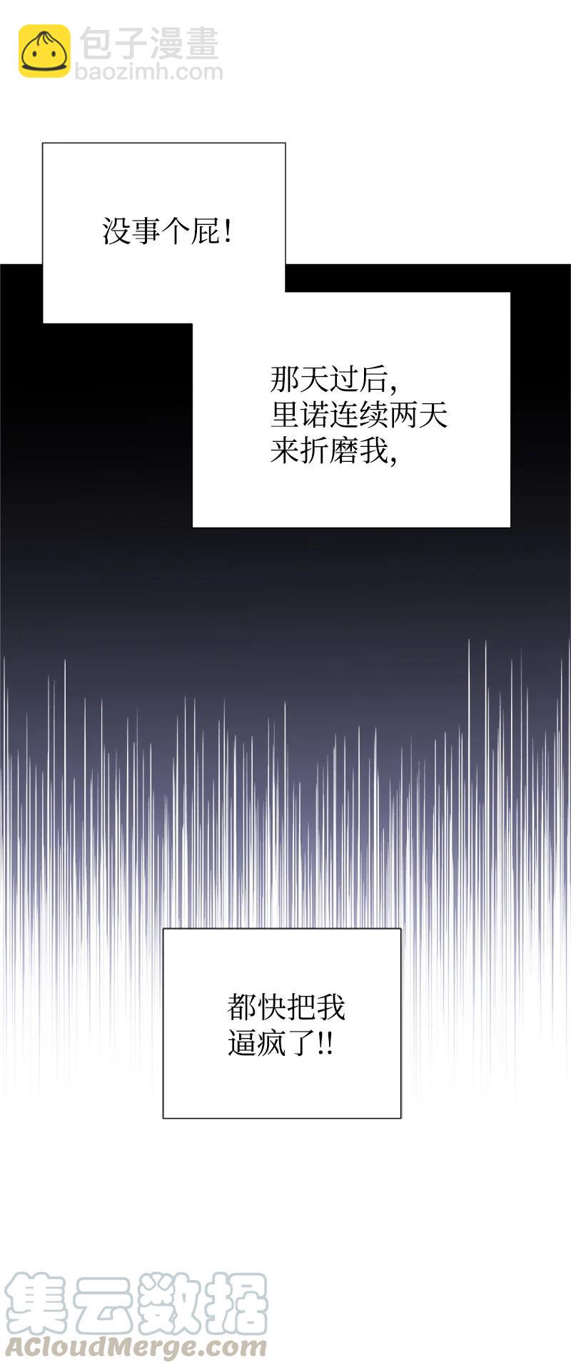 39 送信21
