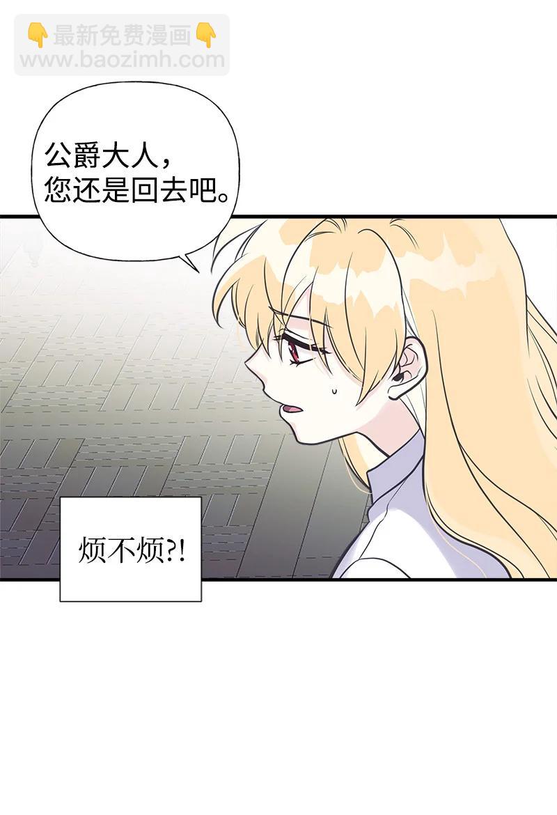 39 送信23