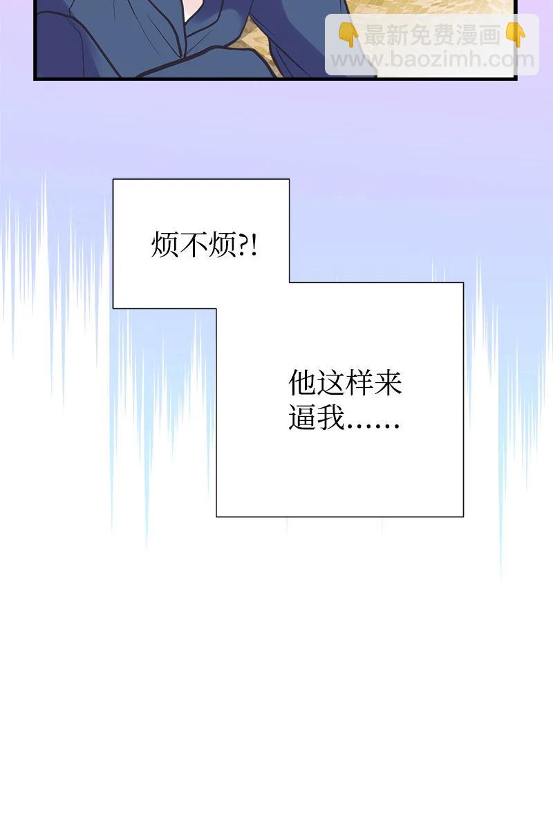 39 送信25