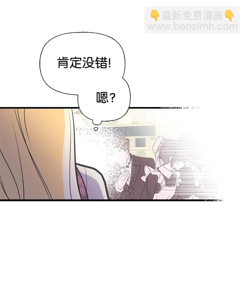 39 送信29
