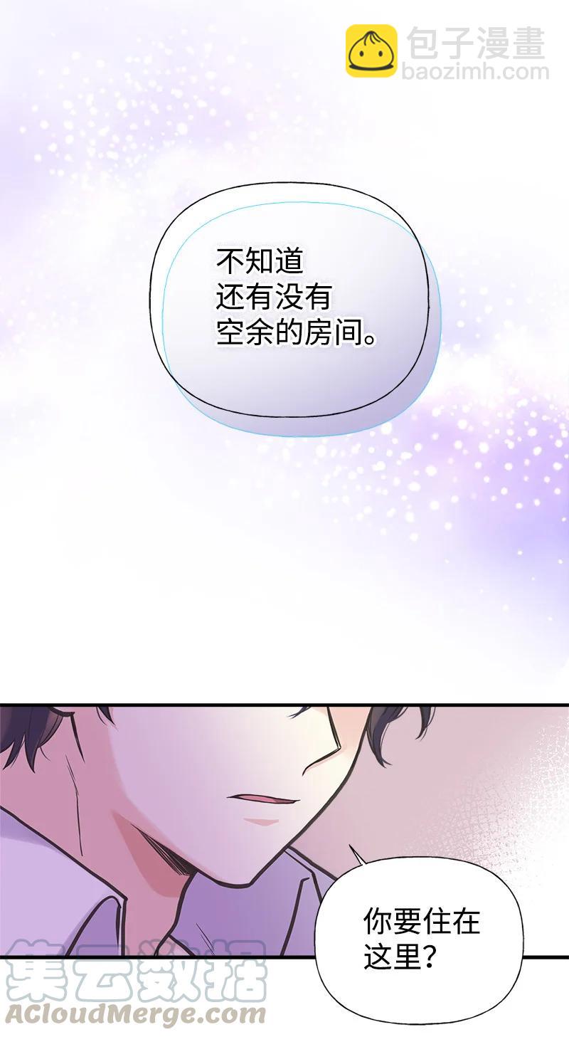 39 送信3