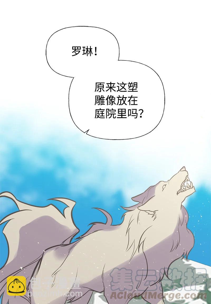 39 送信30
