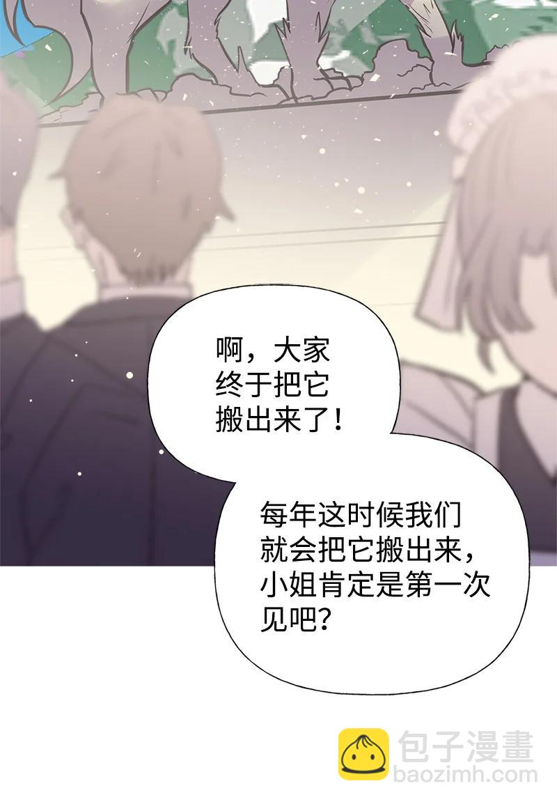 39 送信31