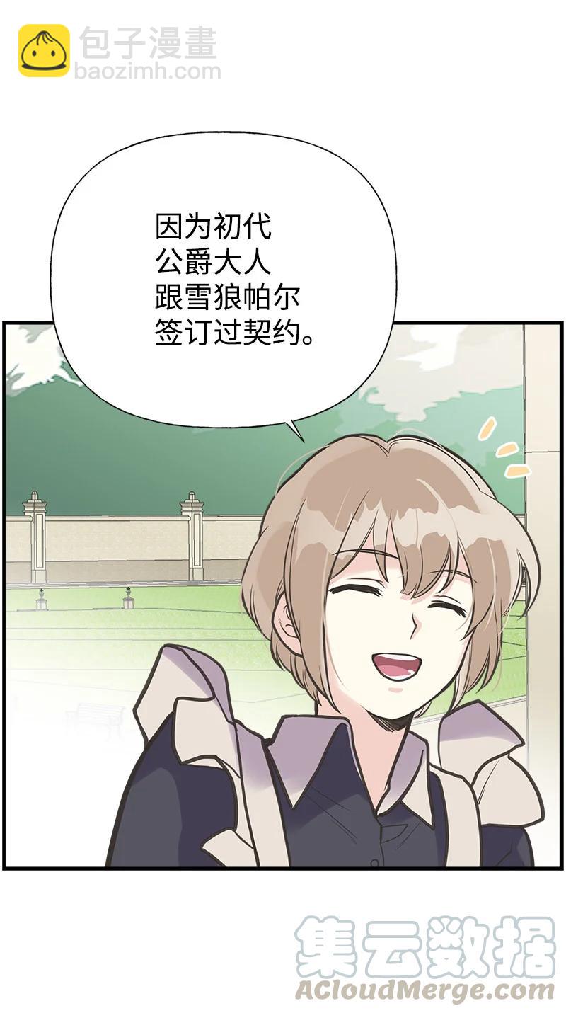 39 送信33