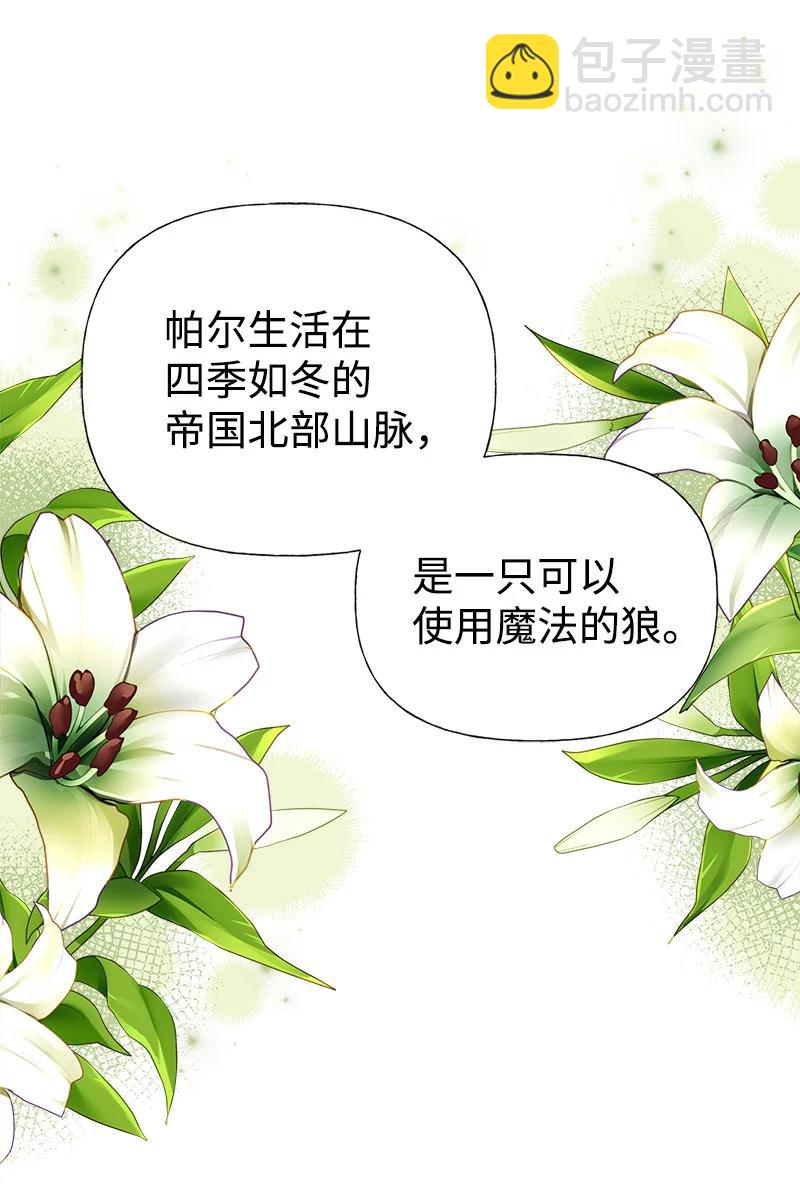 39 送信34