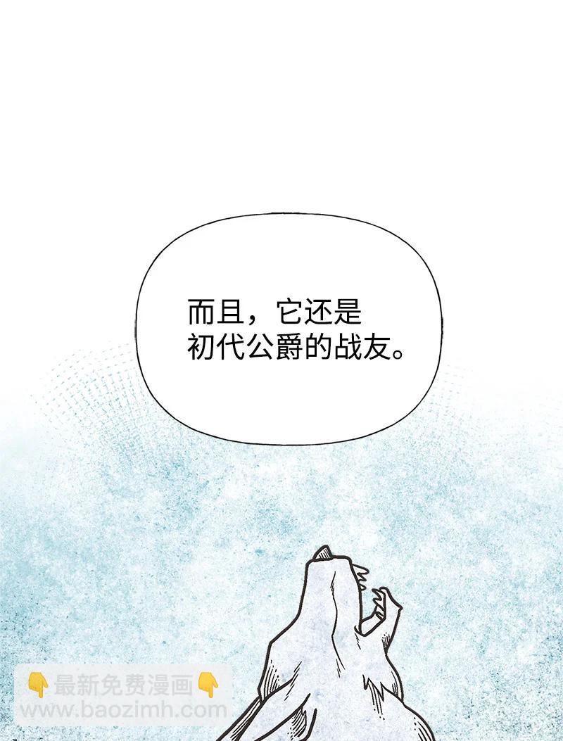 39 送信35