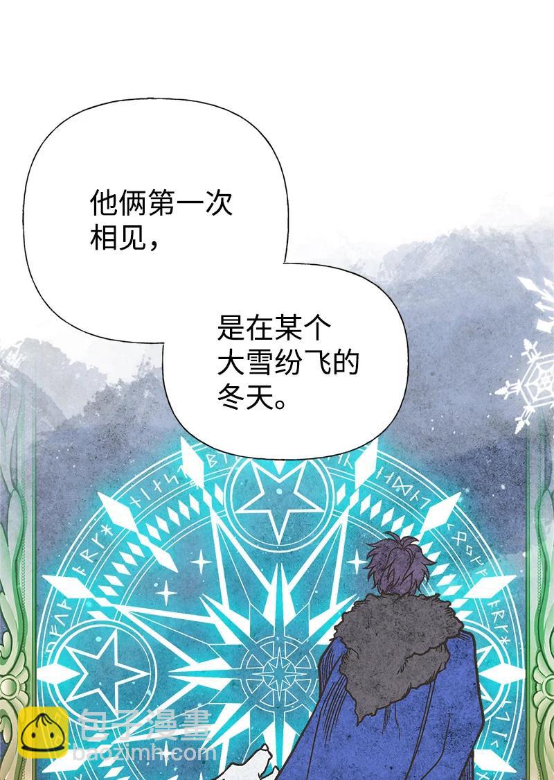 39 送信37