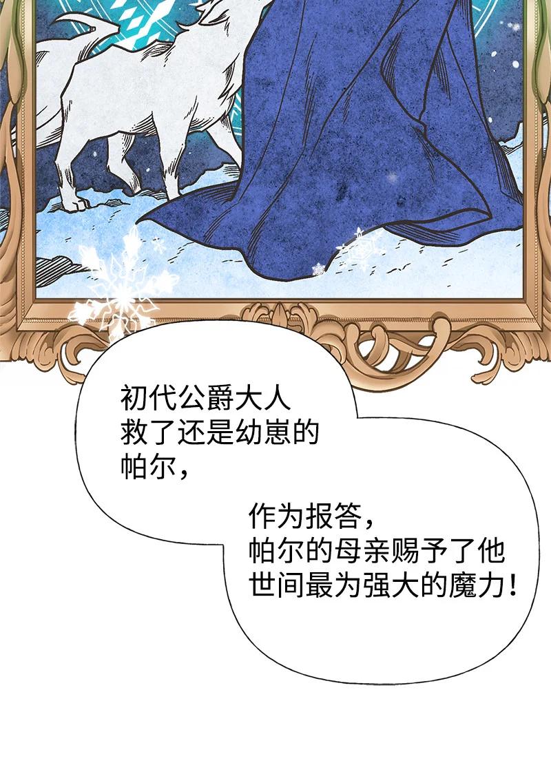 39 送信38