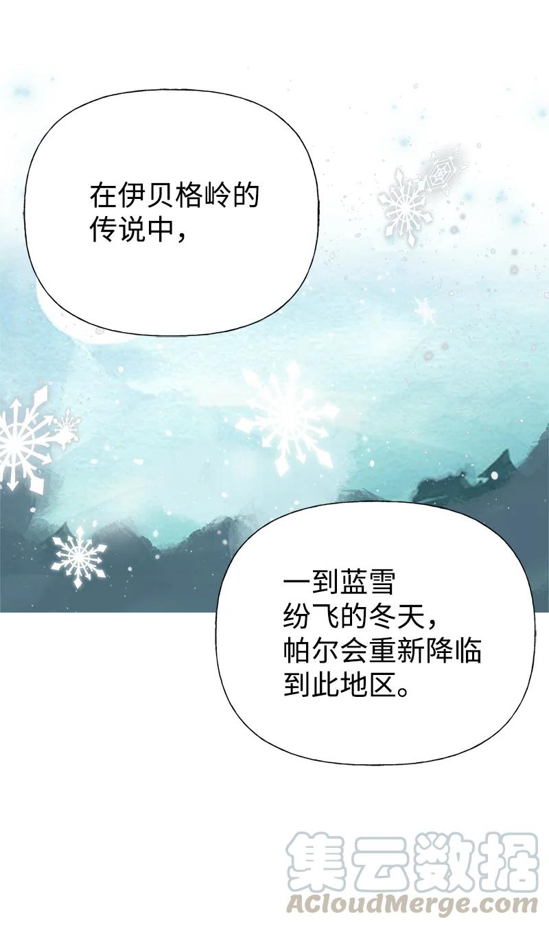 39 送信39