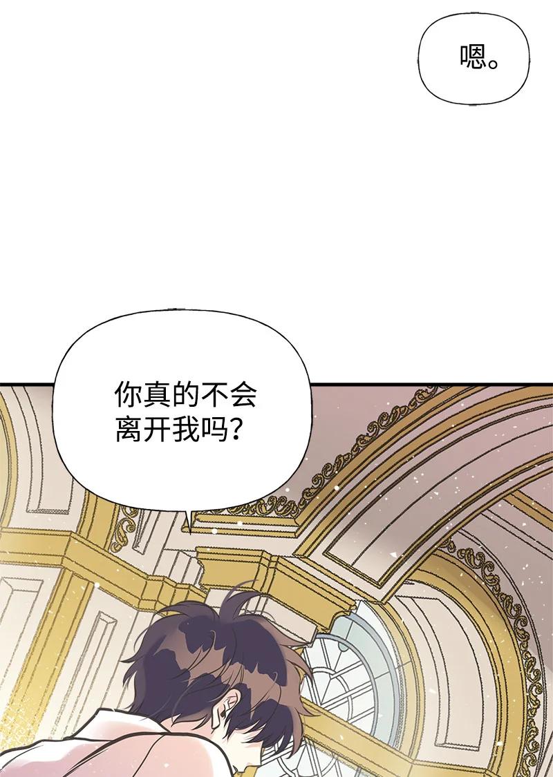 39 送信4