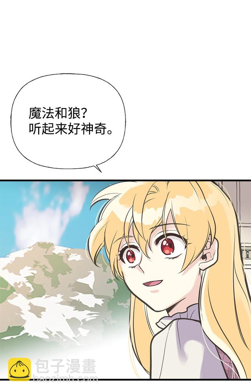39 送信40