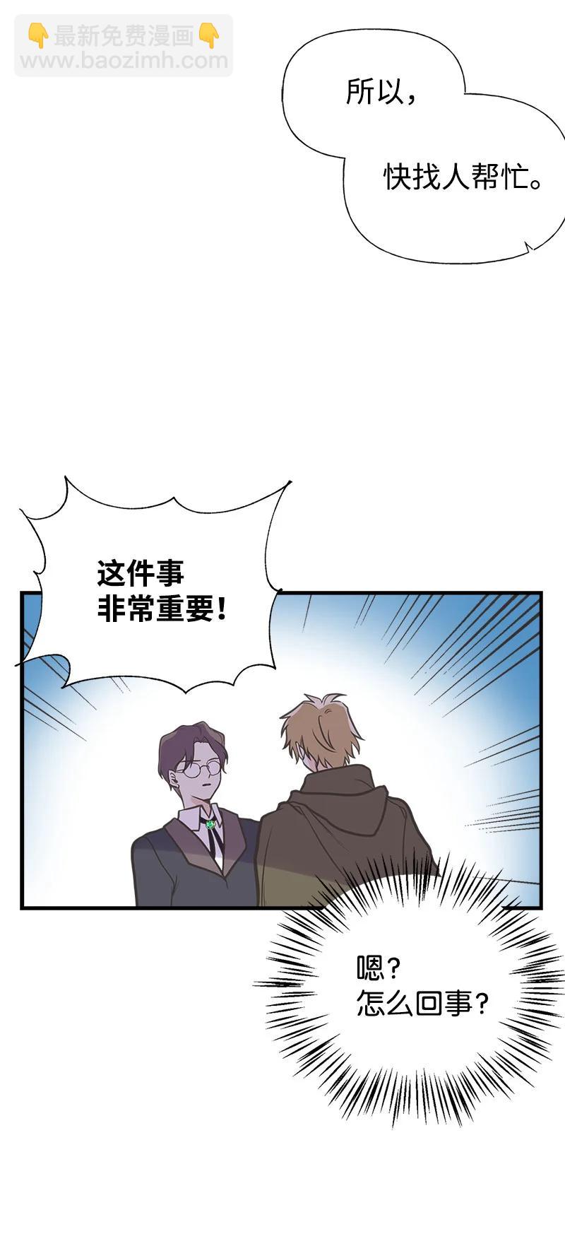 39 送信41