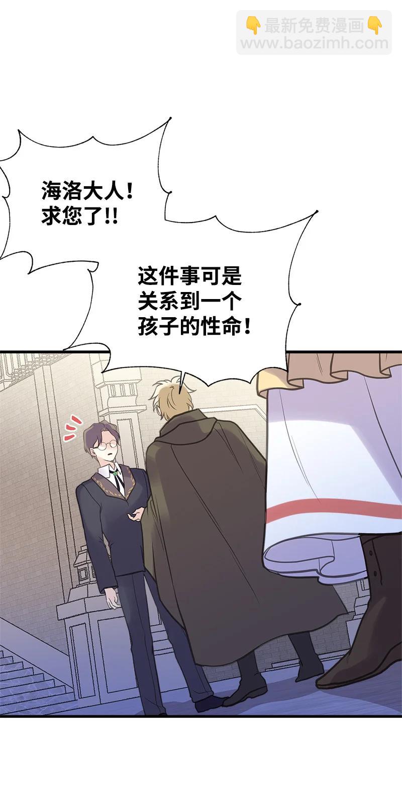 39 送信43
