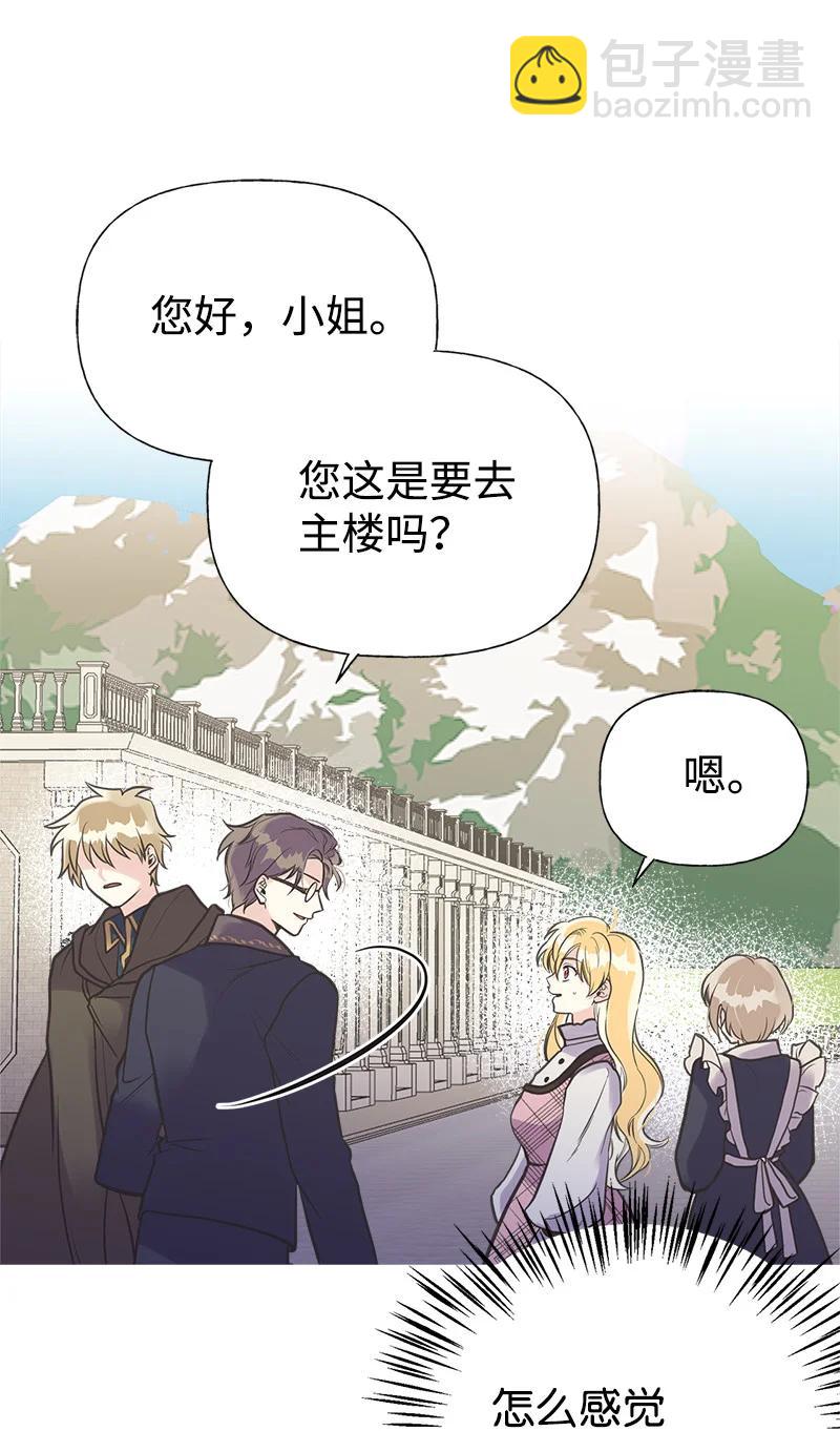 39 送信44