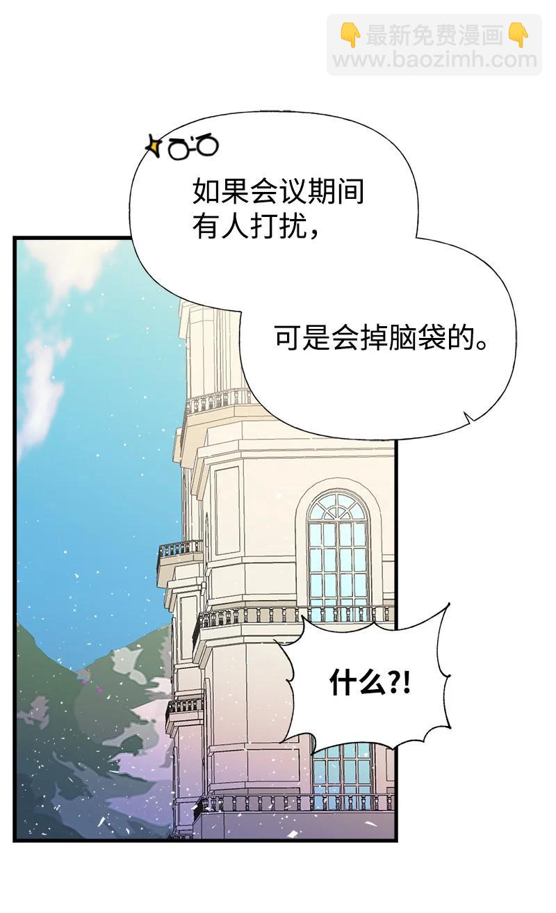39 送信49