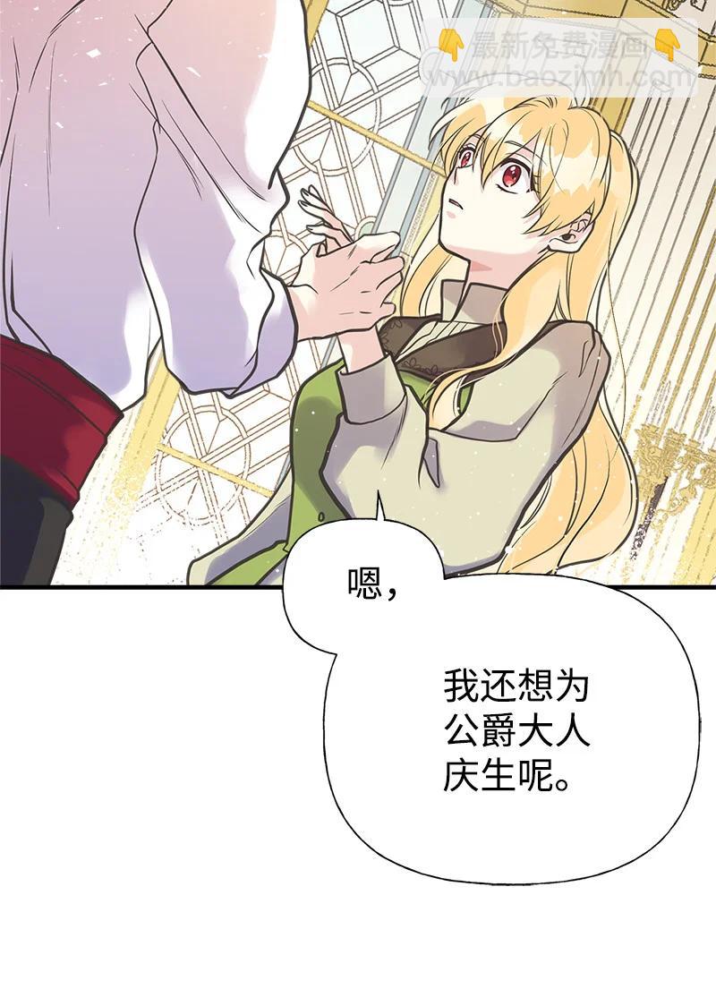 39 送信5
