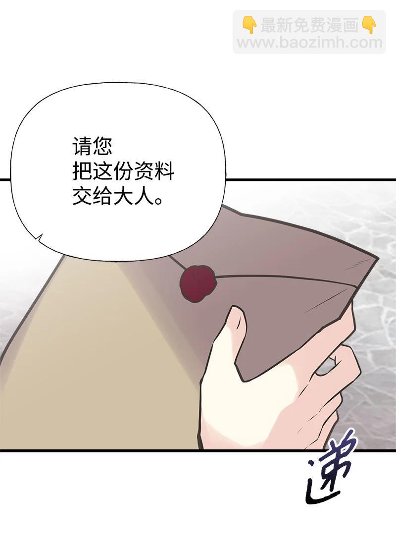39 送信51