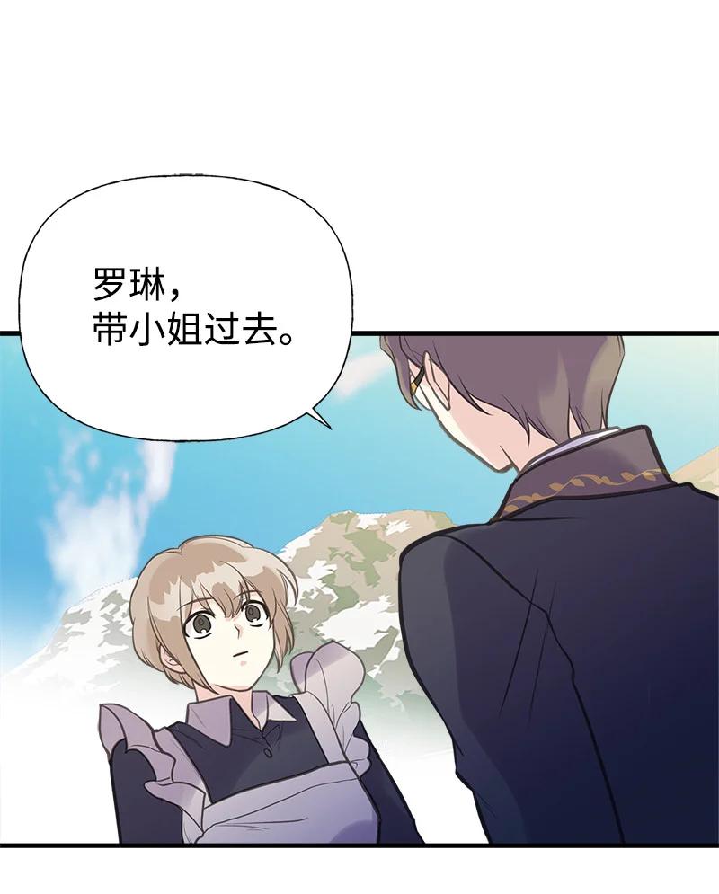 39 送信59