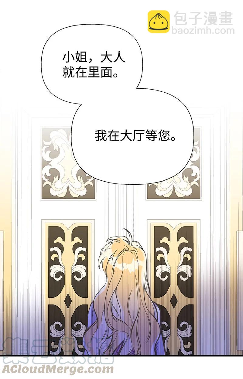 39 送信61