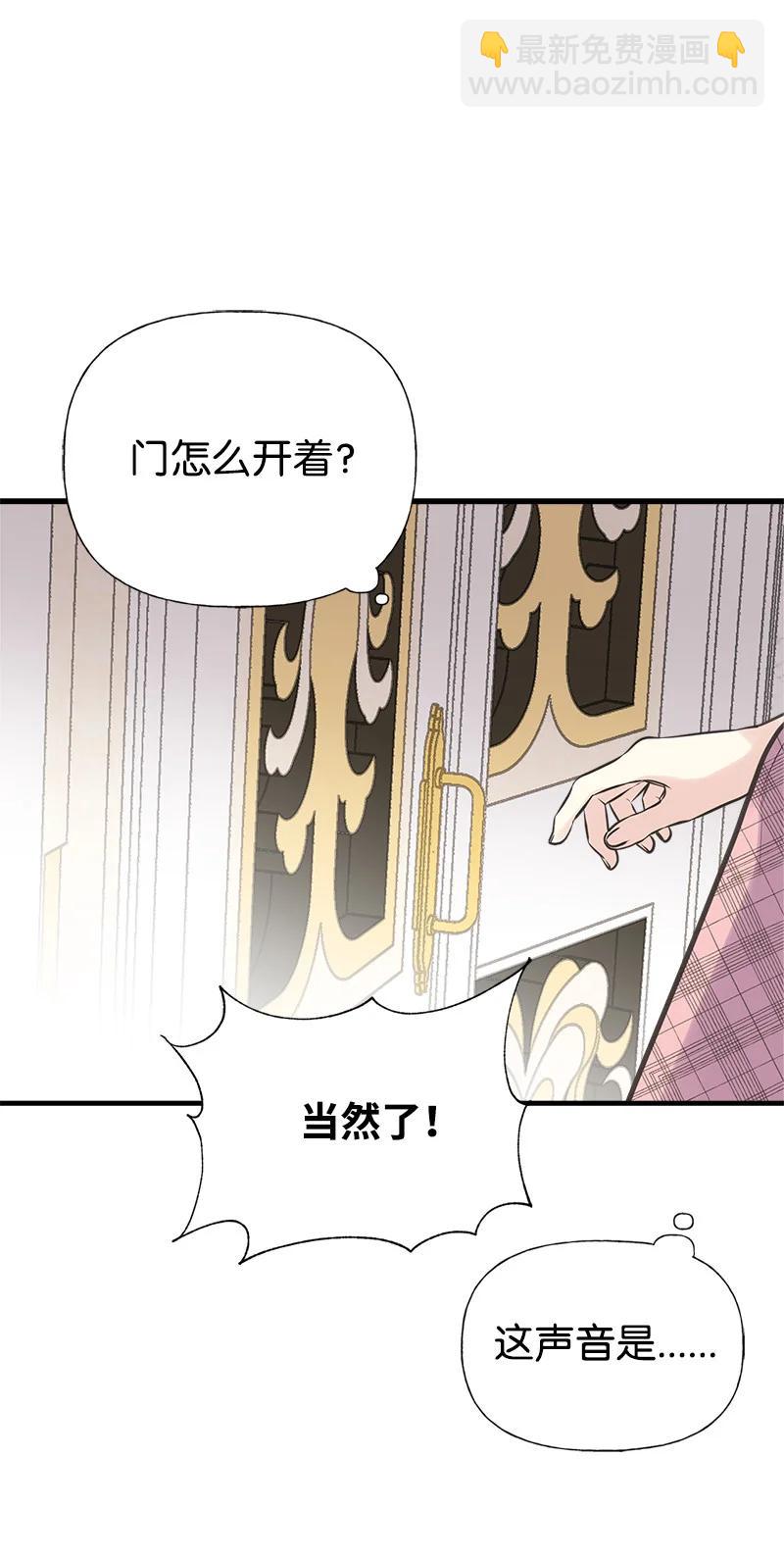 39 送信62