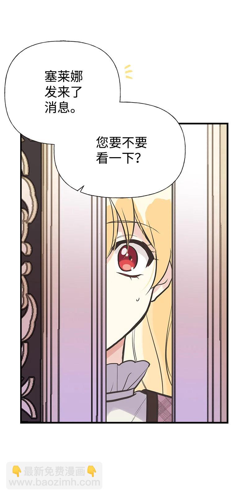 39 送信66