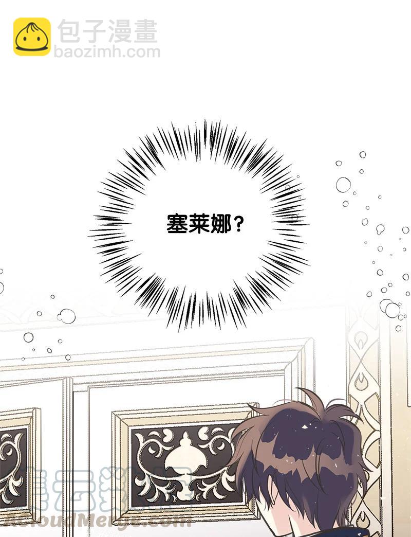 39 送信67