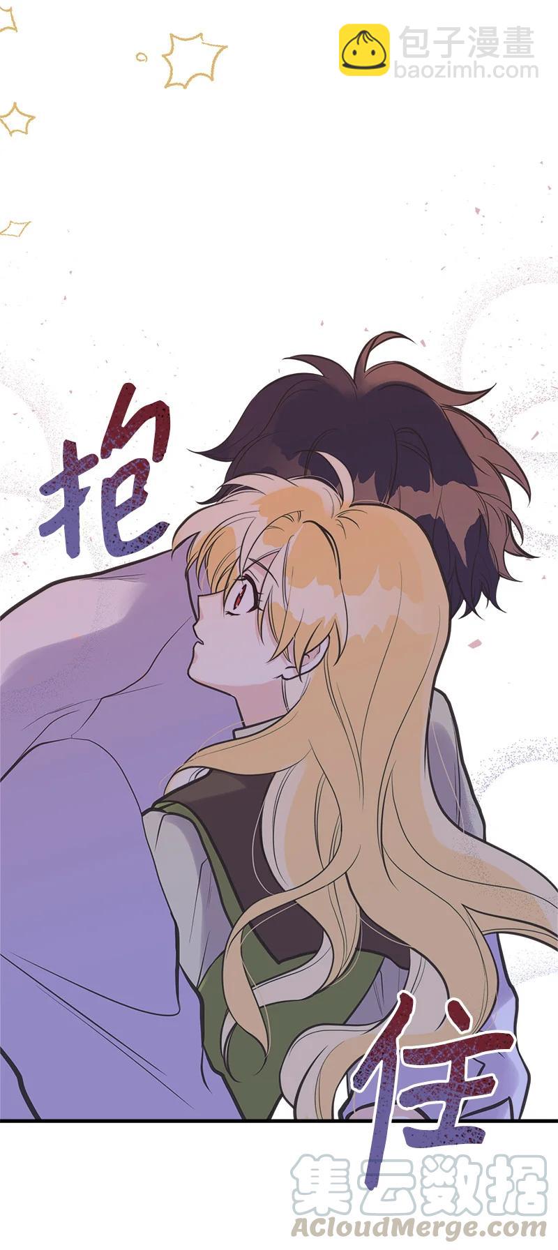 39 送信9