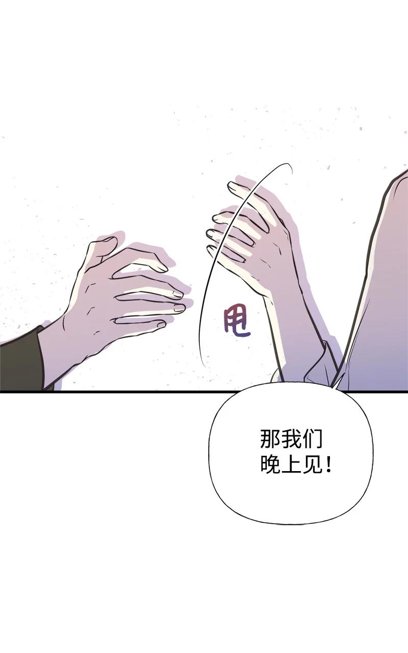 40 生日13
