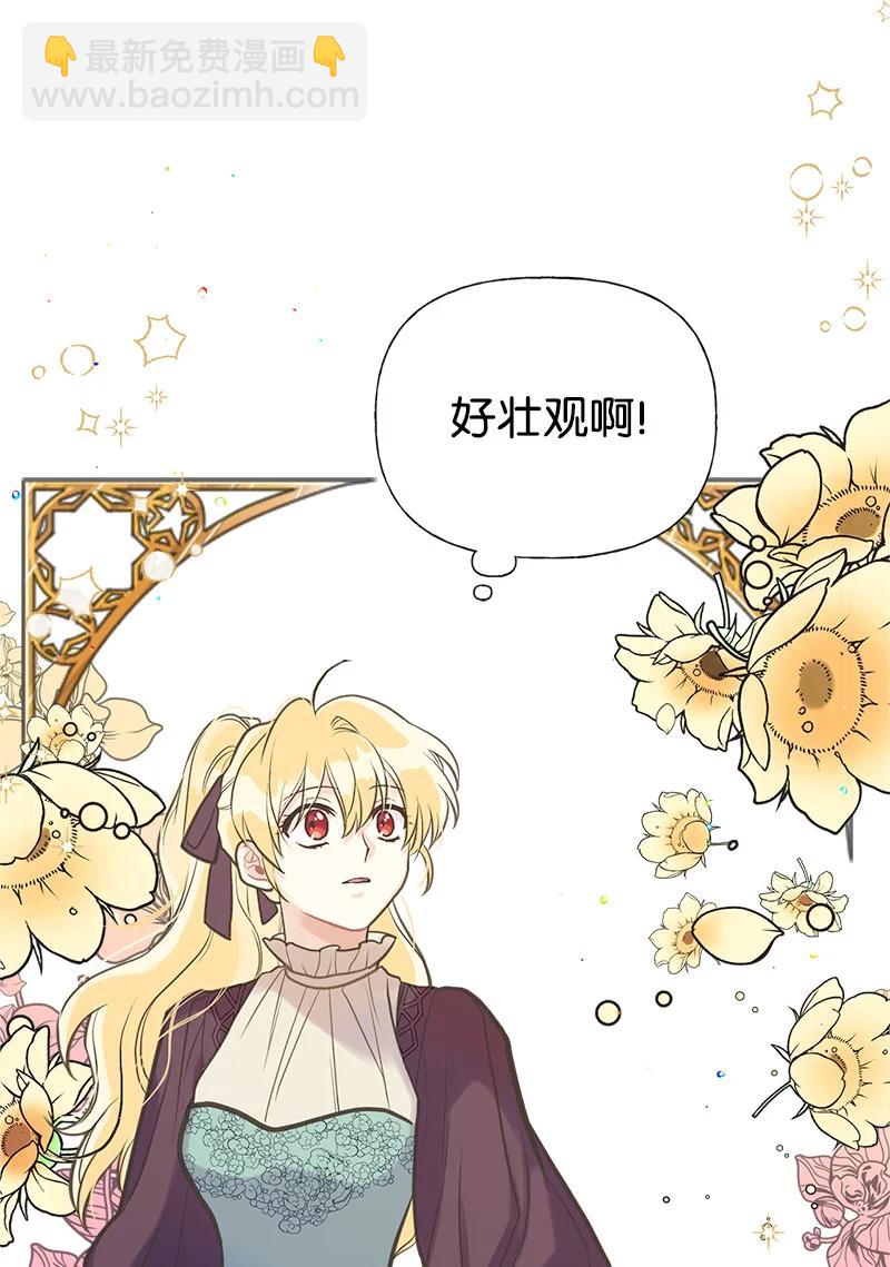 40 生日20