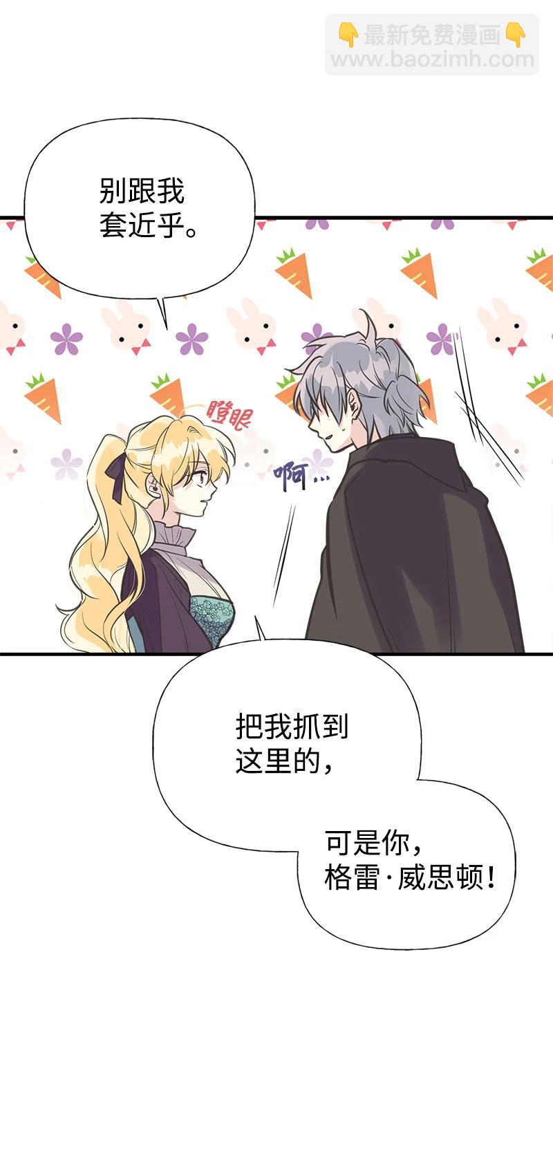 40 生日25