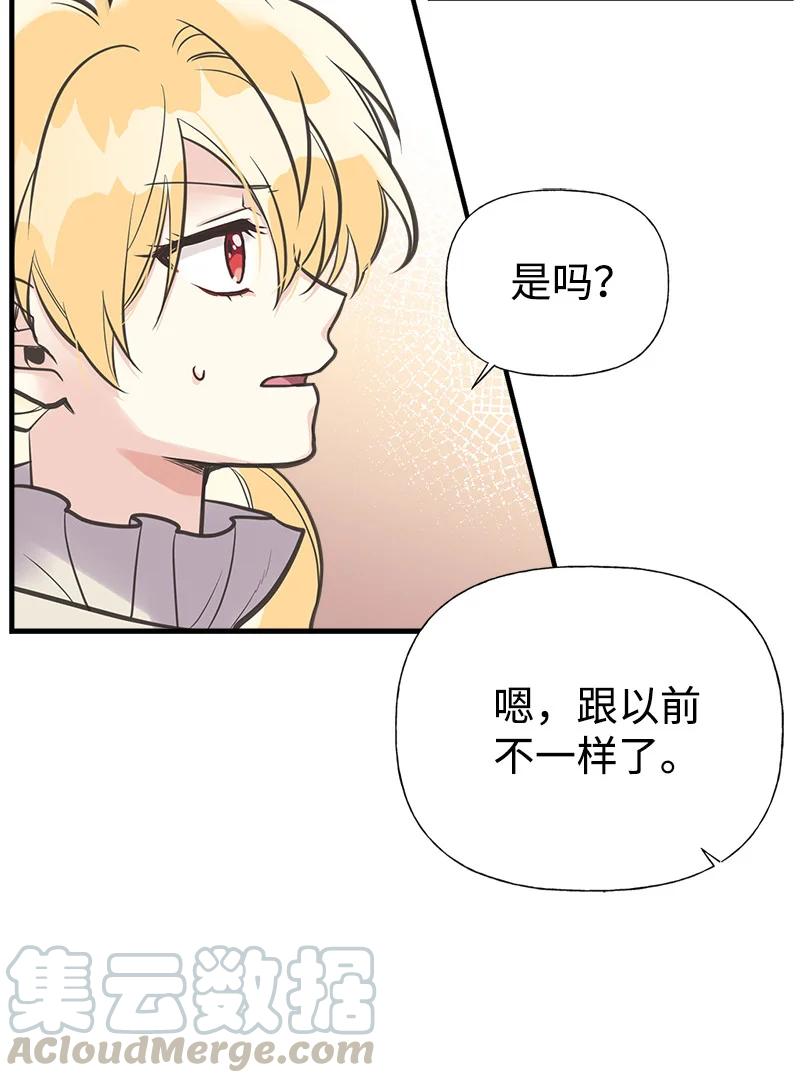 40 生日27
