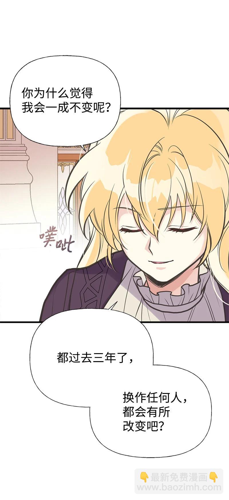 40 生日28